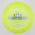 Dynamic Discs Distance Driver Captain Lucid