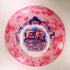 Discraft UltraStar Jawbreaker Limited-Edition Bert Kreischer