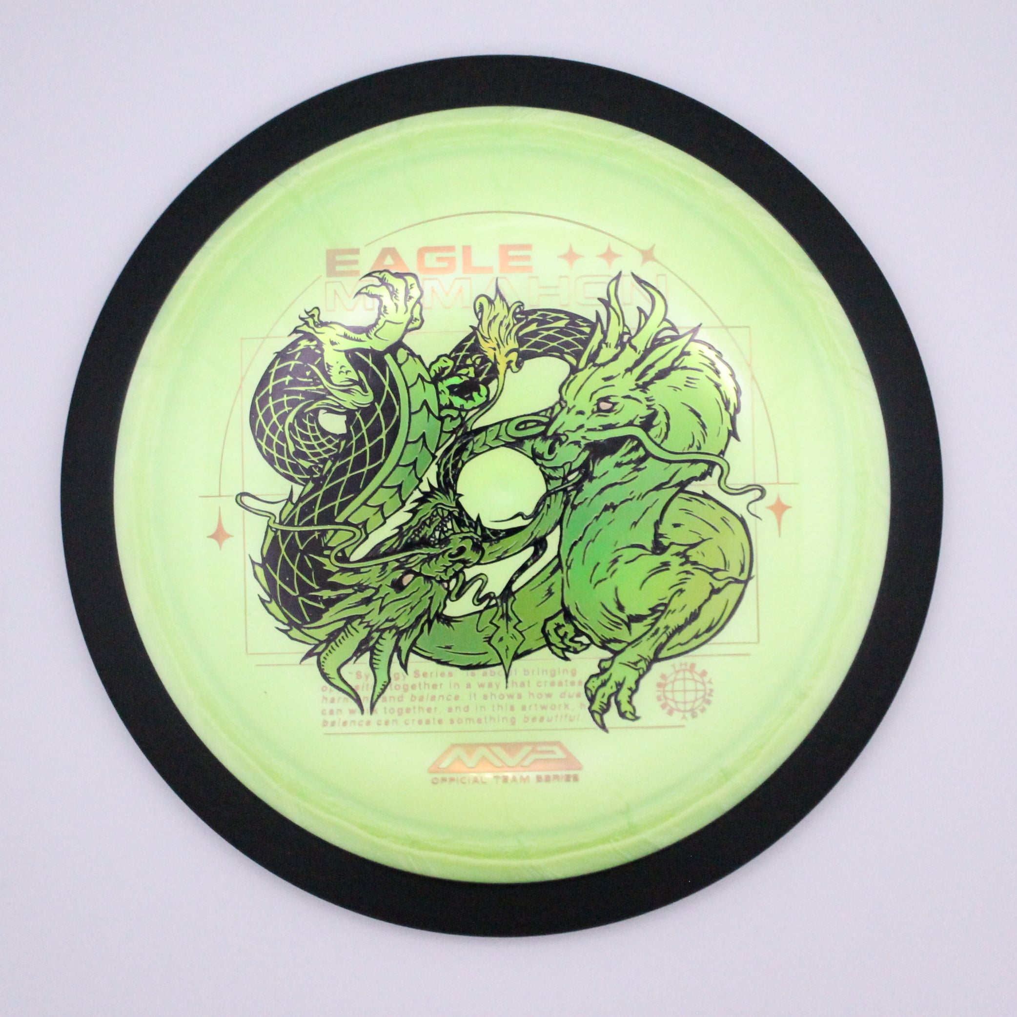 MVP | Distance Driver | Dimension | Plasma | Eagle McMahon 2025 Team Series