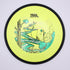 MVP | Distance Driver | Trail | Fission | Special Edition Conrad Fission Trail