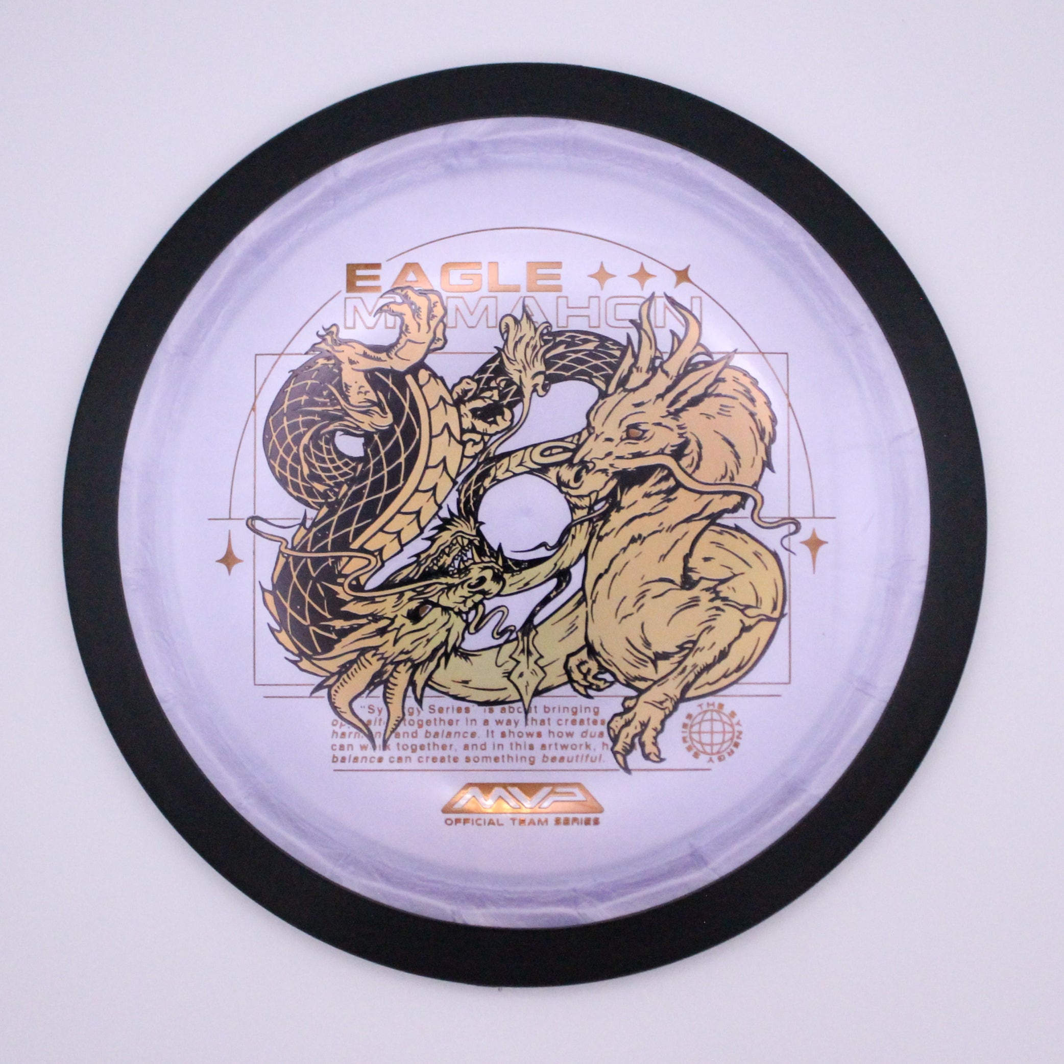 MVP | Distance Driver | Dimension | Plasma | Eagle McMahon 2025 Team Series