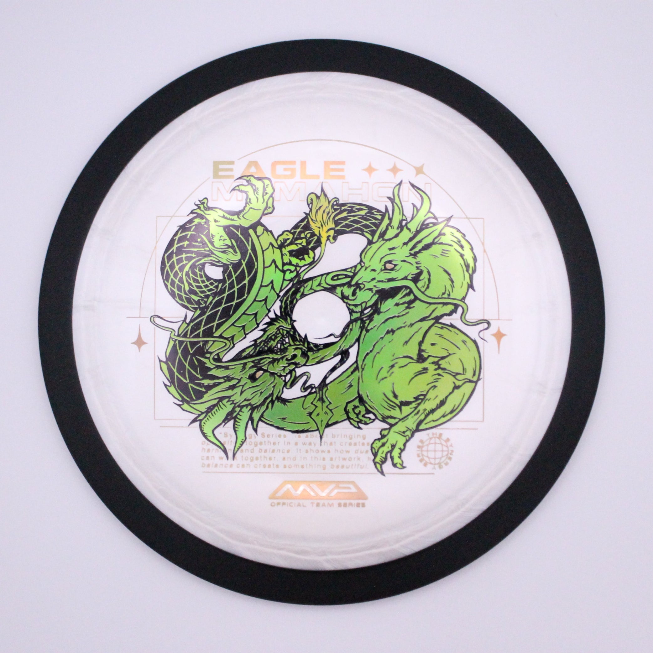 MVP | Distance Driver | Dimension | Plasma | Eagle McMahon 2025 Team Series