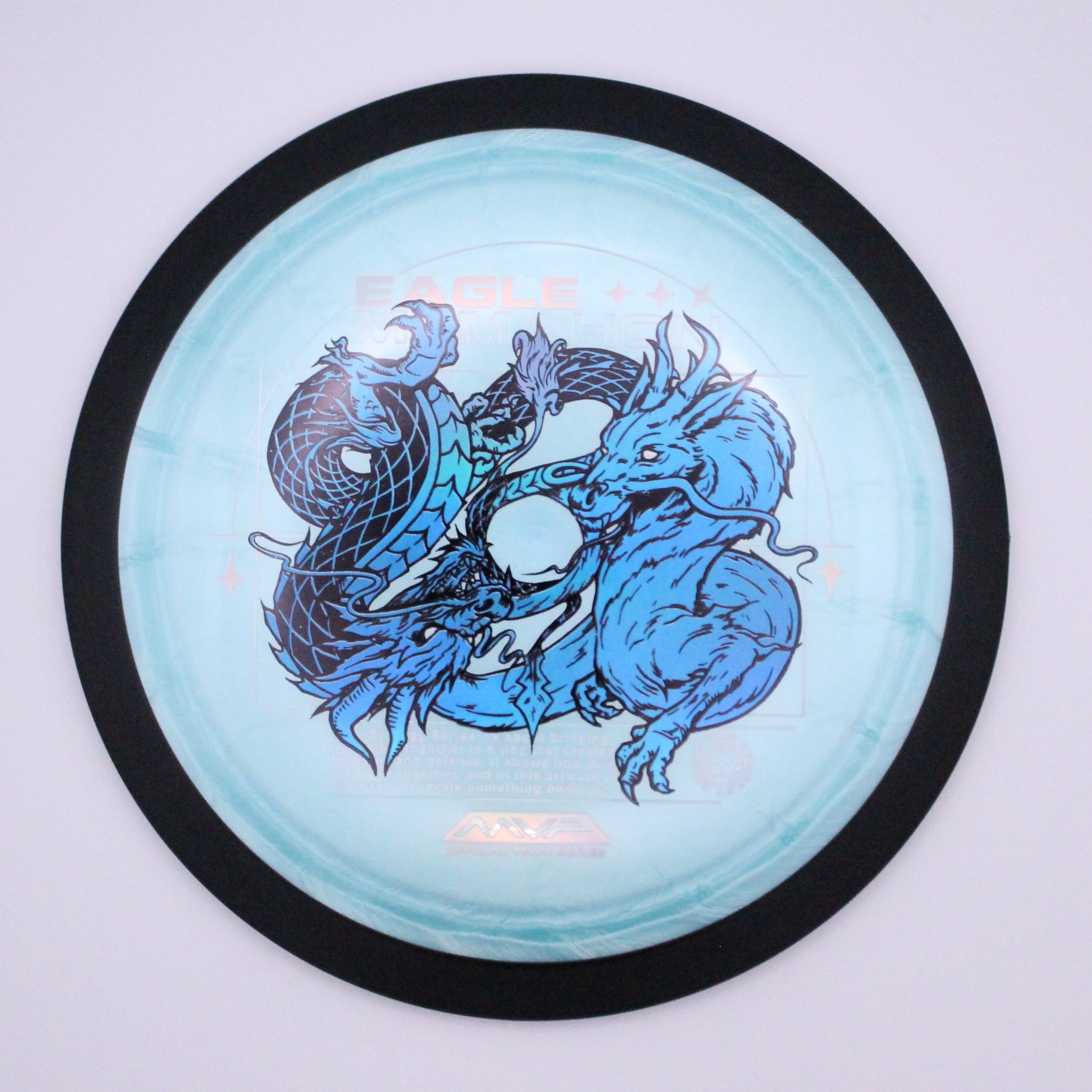 MVP | Distance Driver | Dimension | Plasma | Eagle McMahon 2025 Team Series