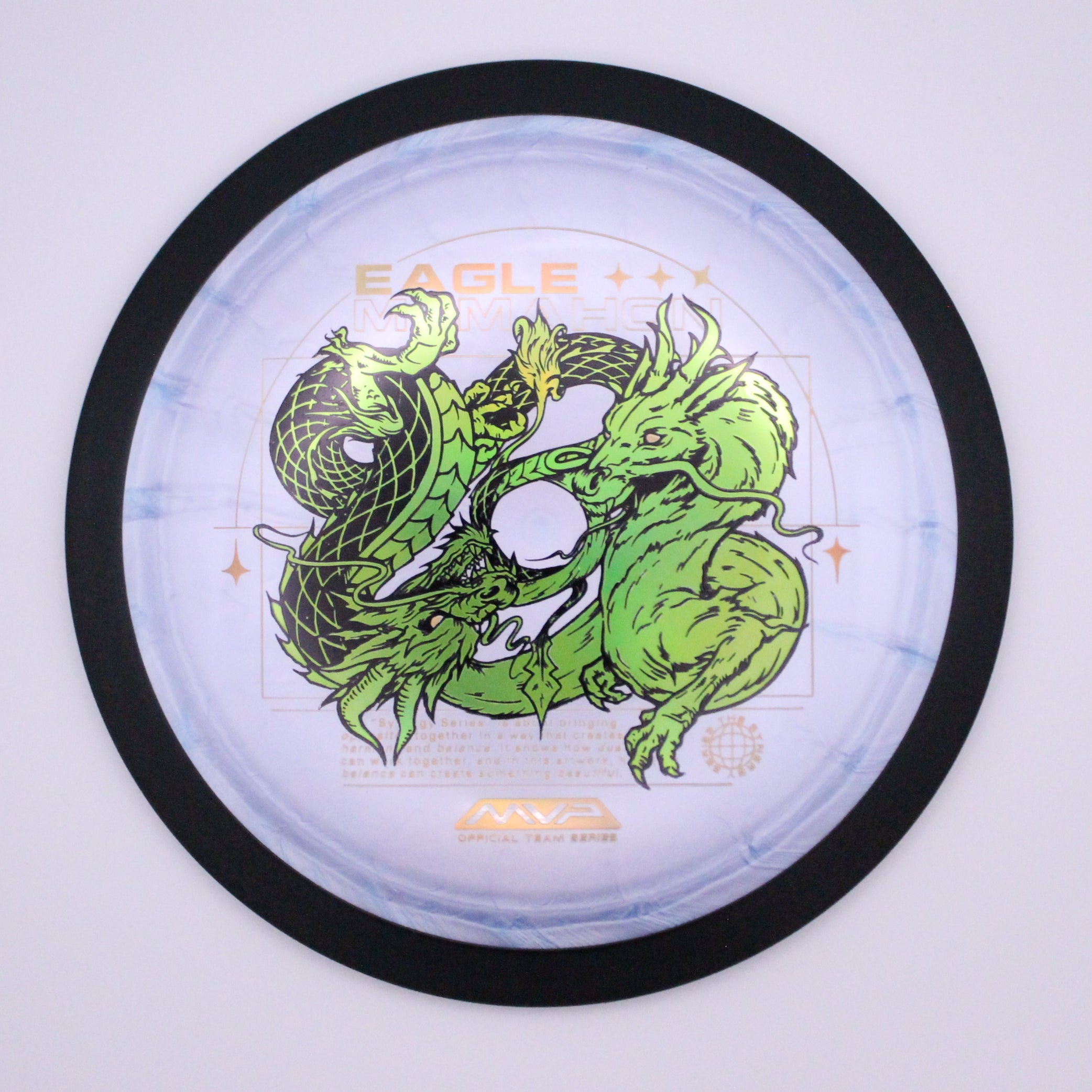 MVP | Distance Driver | Dimension | Plasma | Eagle McMahon 2025 Team Series