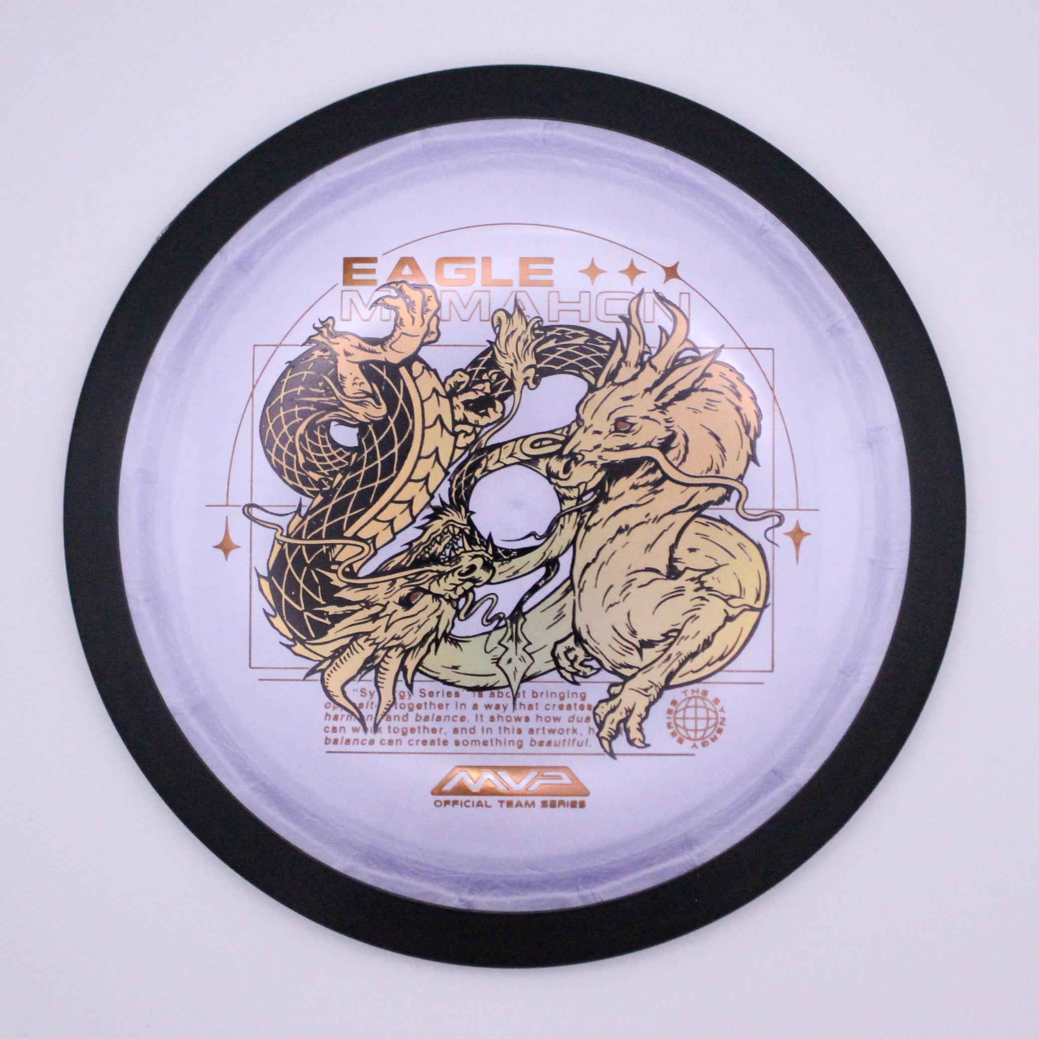 MVP | Distance Driver | Dimension | Plasma | Eagle McMahon 2025 Team Series